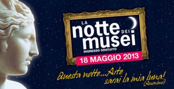 La notte dei musei Pompei 18 Maggio 2013